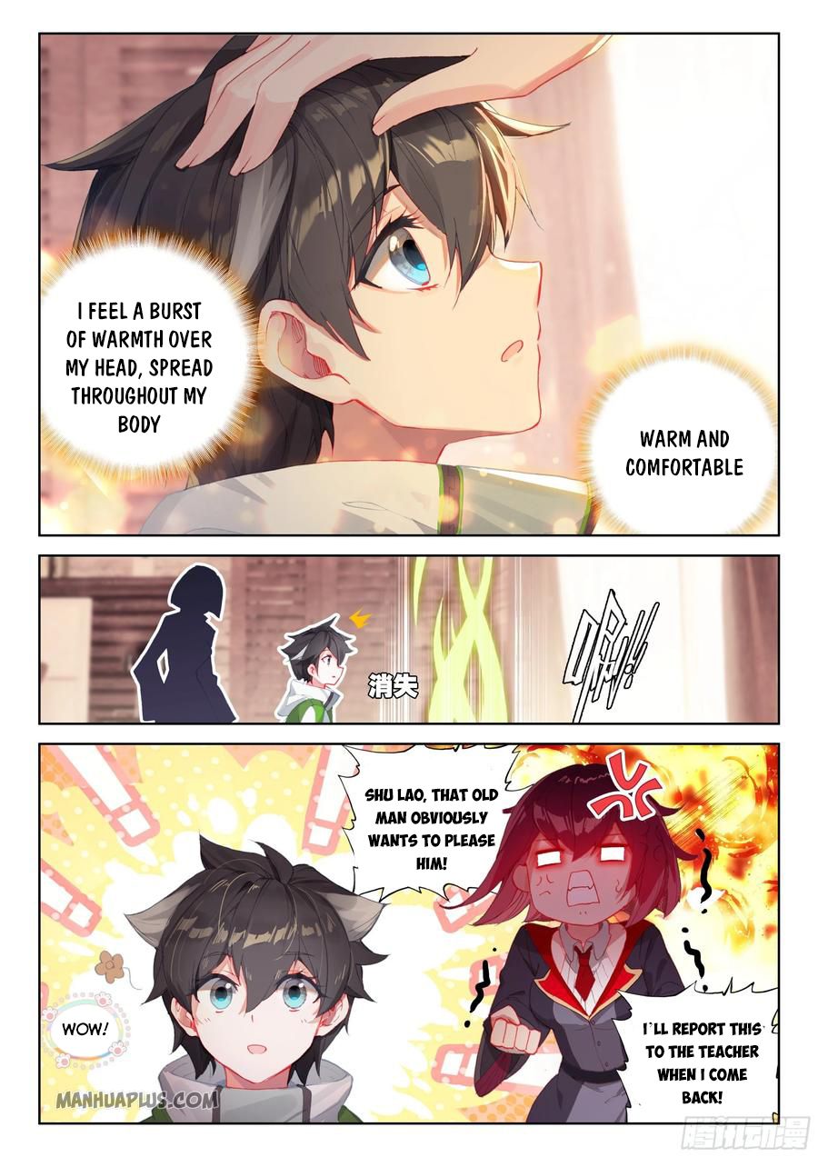 Page 2 of Chapter 178.5