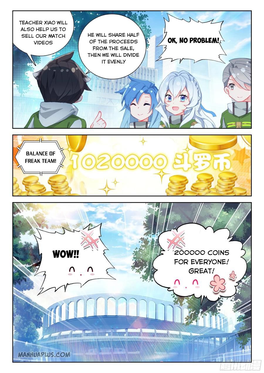 Page 5 of Chapter 178.5