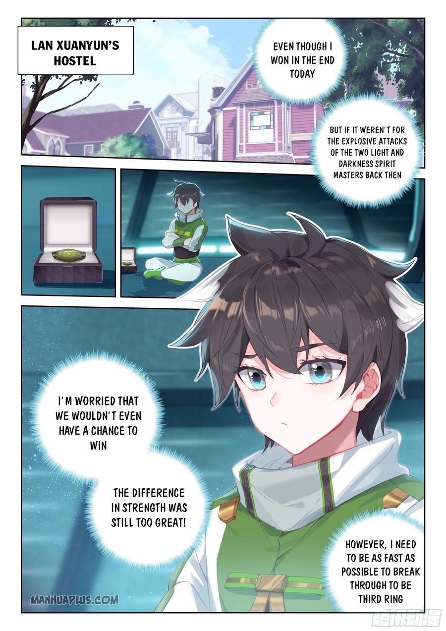 Page 6 of Chapter 178.5