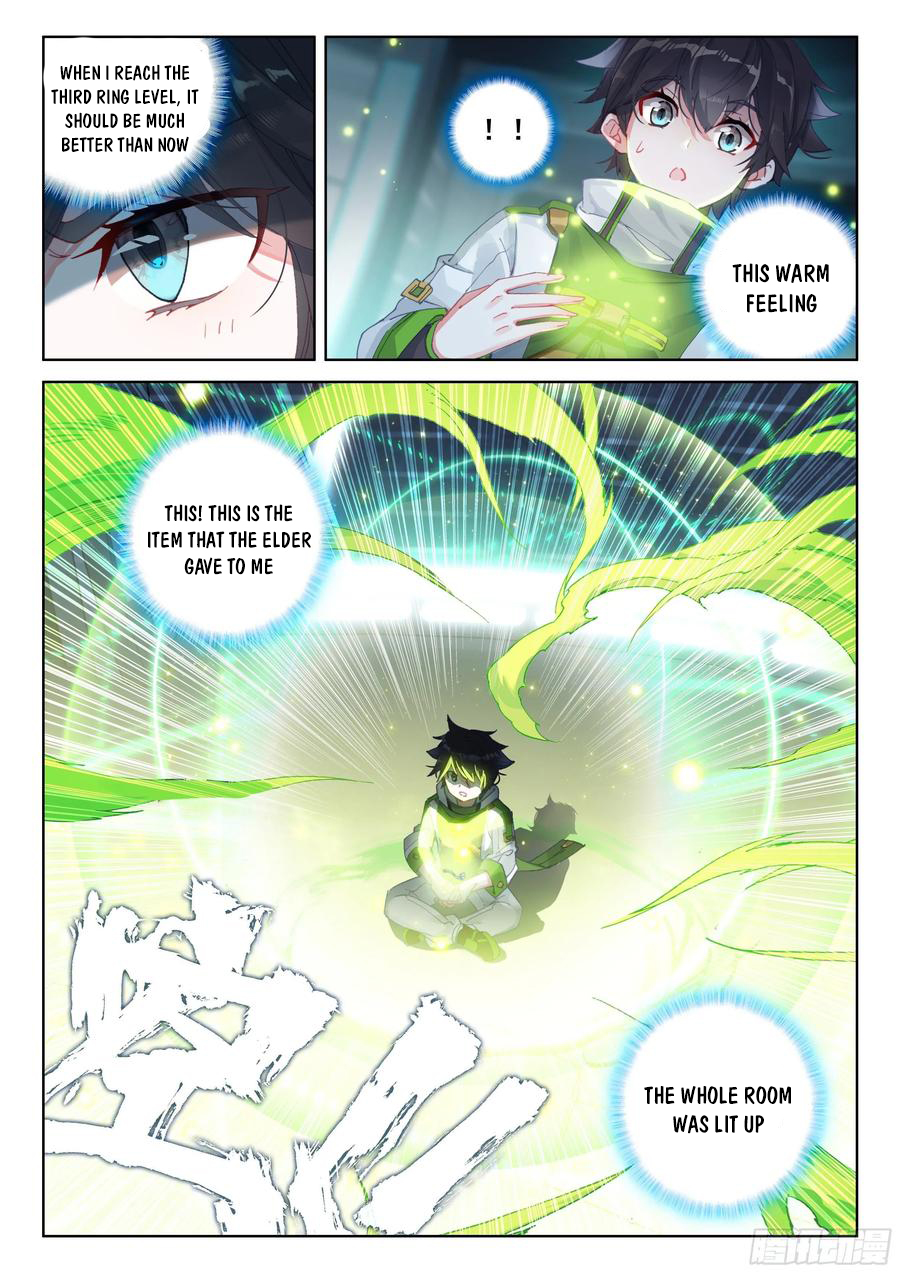 Page 7 of Chapter 178.5
