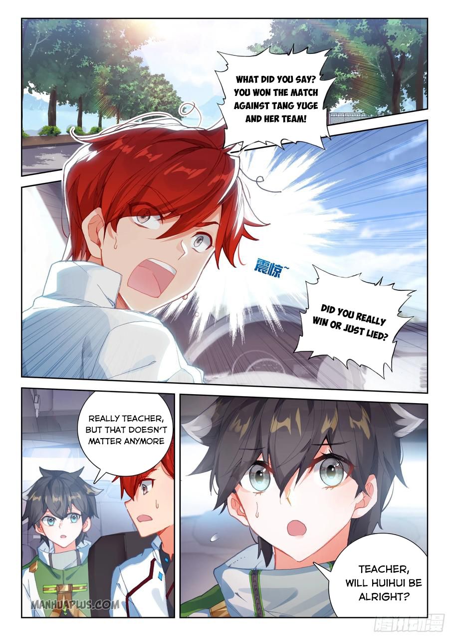Page 1 of Chapter 178