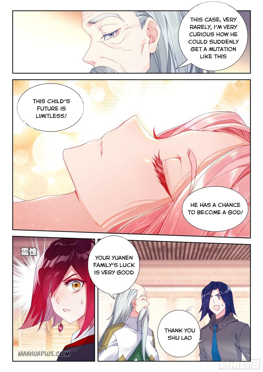 Page 5 of Chapter 178