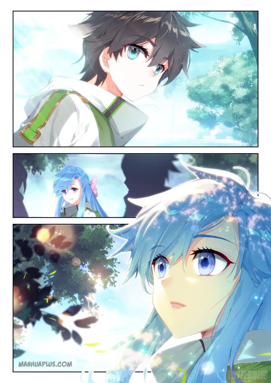 Page 1 of Chapter 179.5
