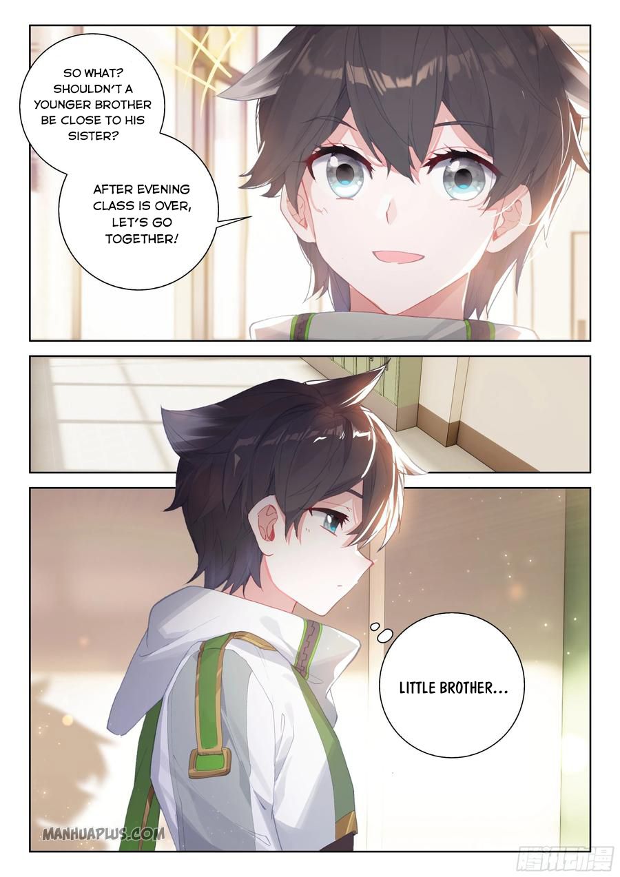 Page 4 of Chapter 179.5