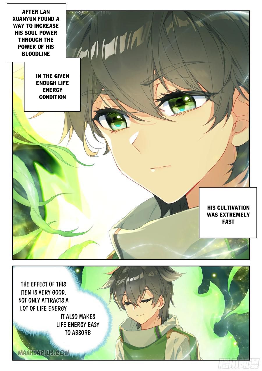 Page 2 of Chapter 179