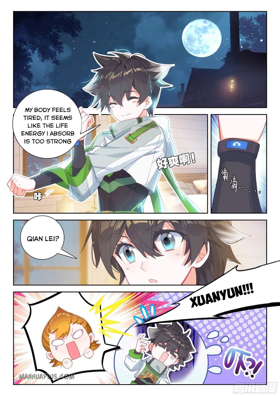 Page 3 of Chapter 179