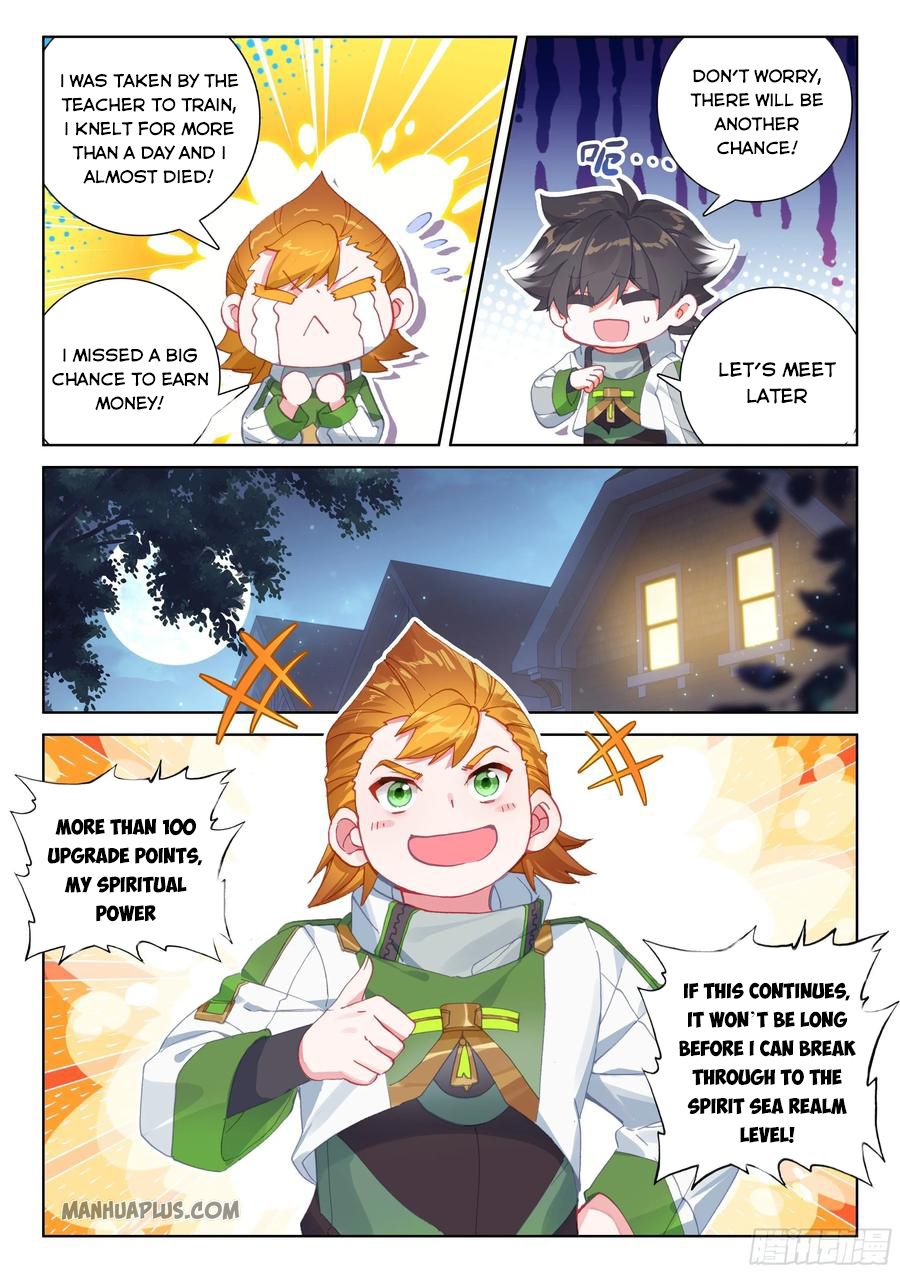 Page 4 of Chapter 179