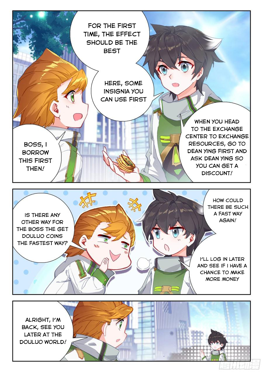 Page 5 of Chapter 179