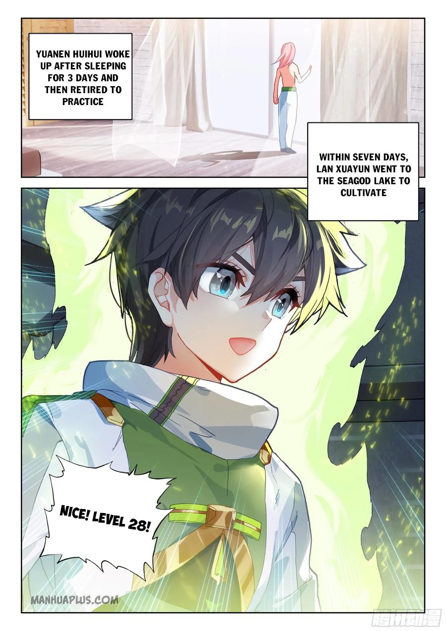 Page 7 of Chapter 179