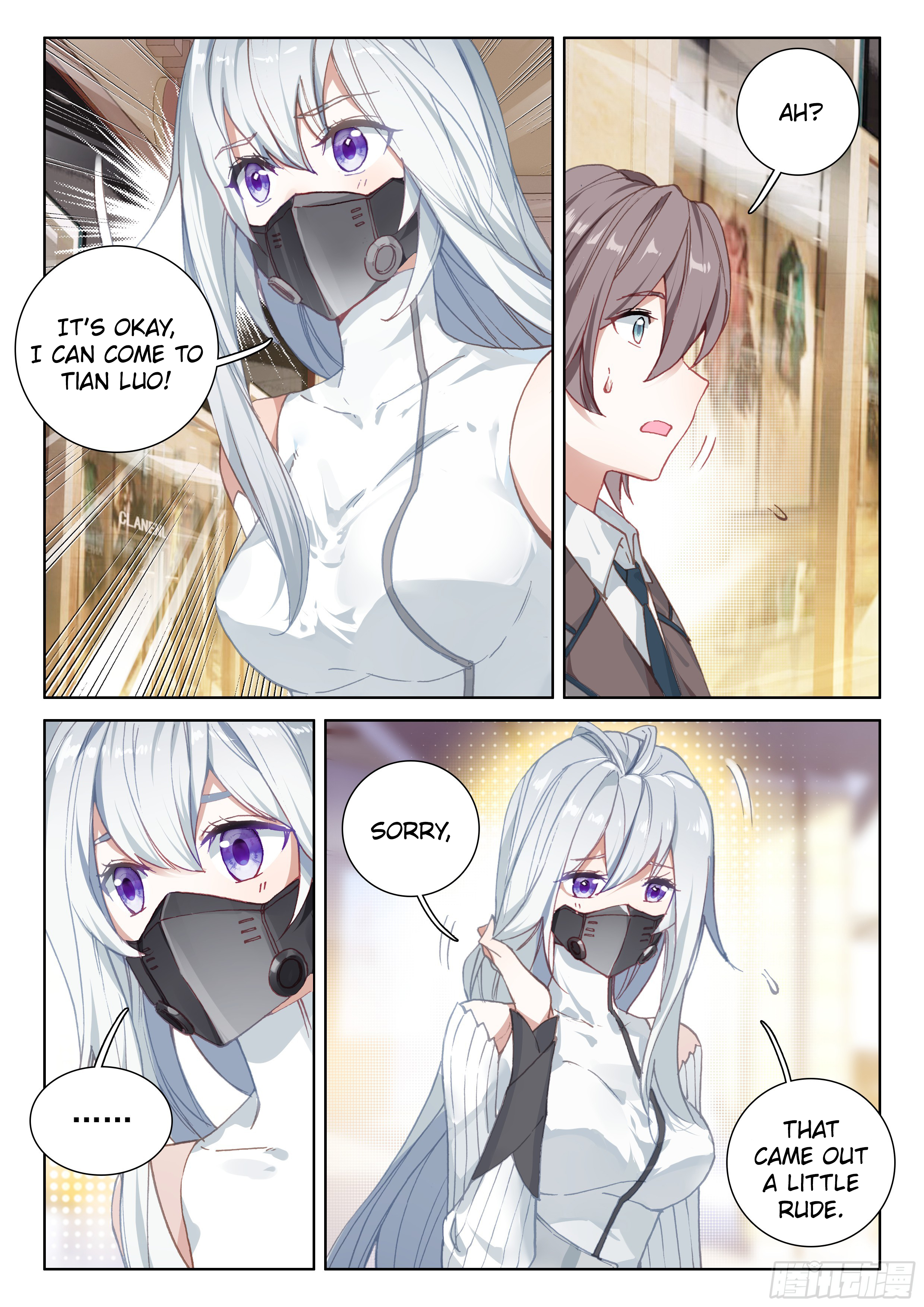 Page 4 of Chapter 17