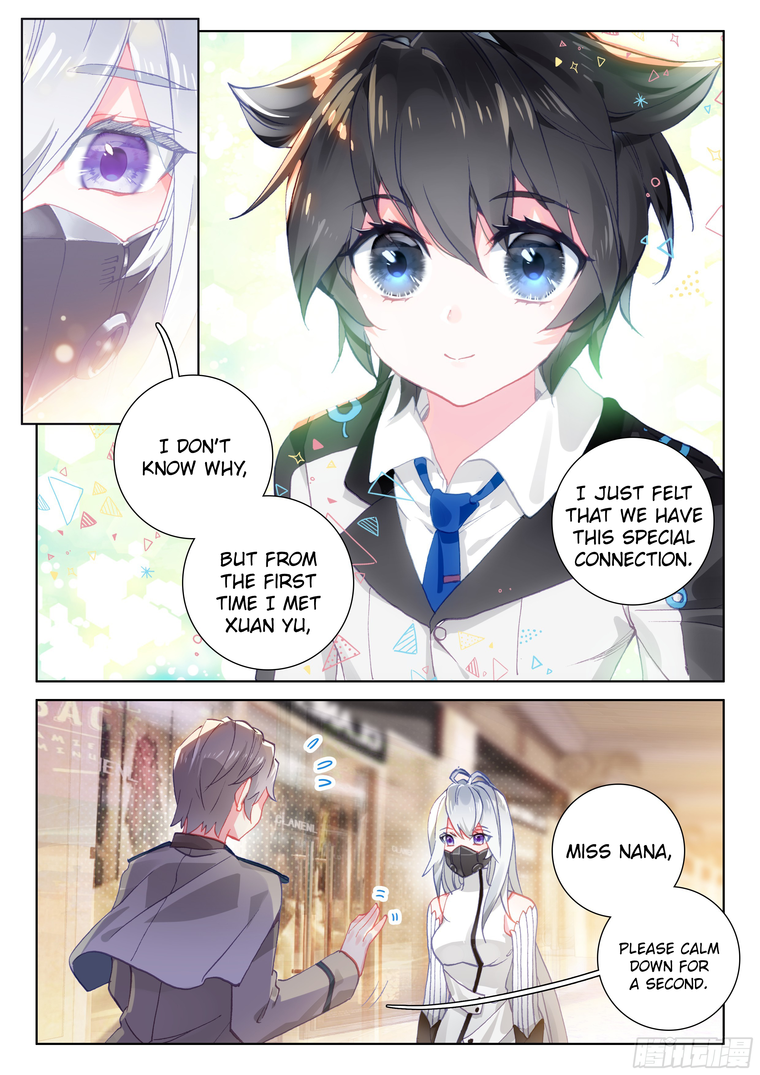 Page 5 of Chapter 17