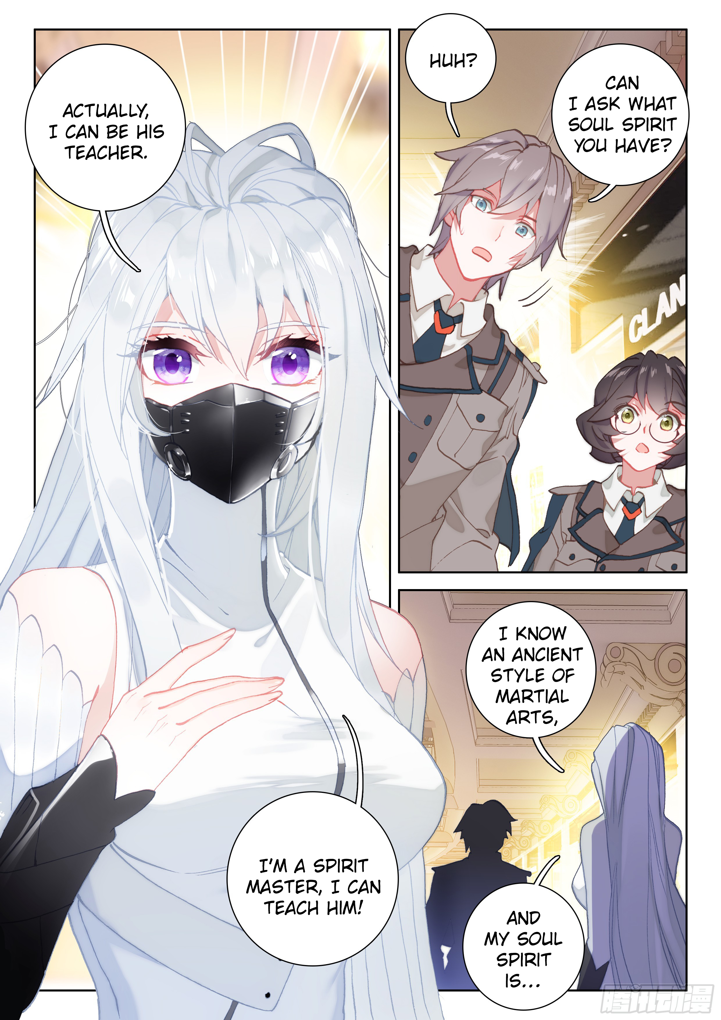 Page 6 of Chapter 17