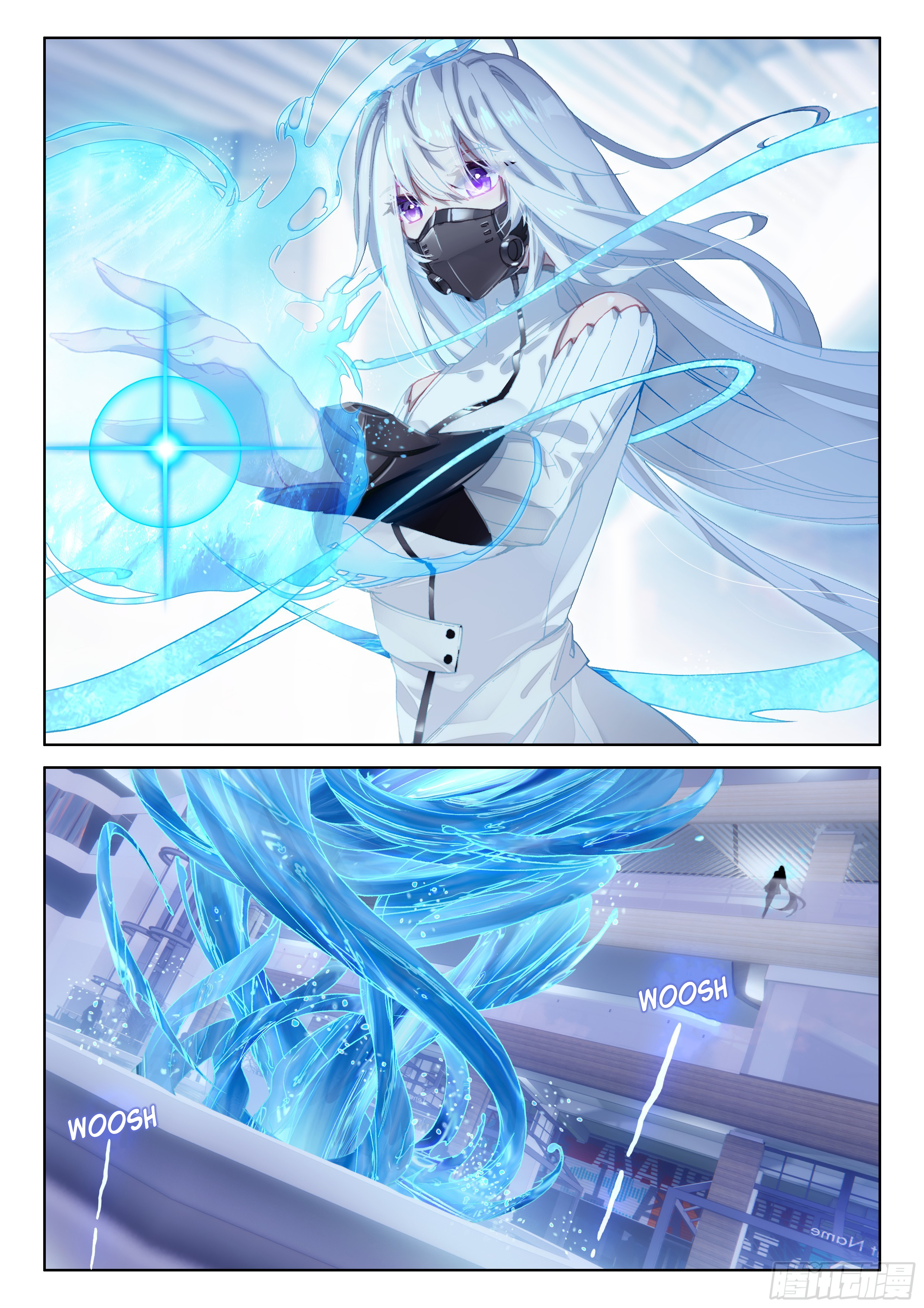 Page 12 of Chapter 17