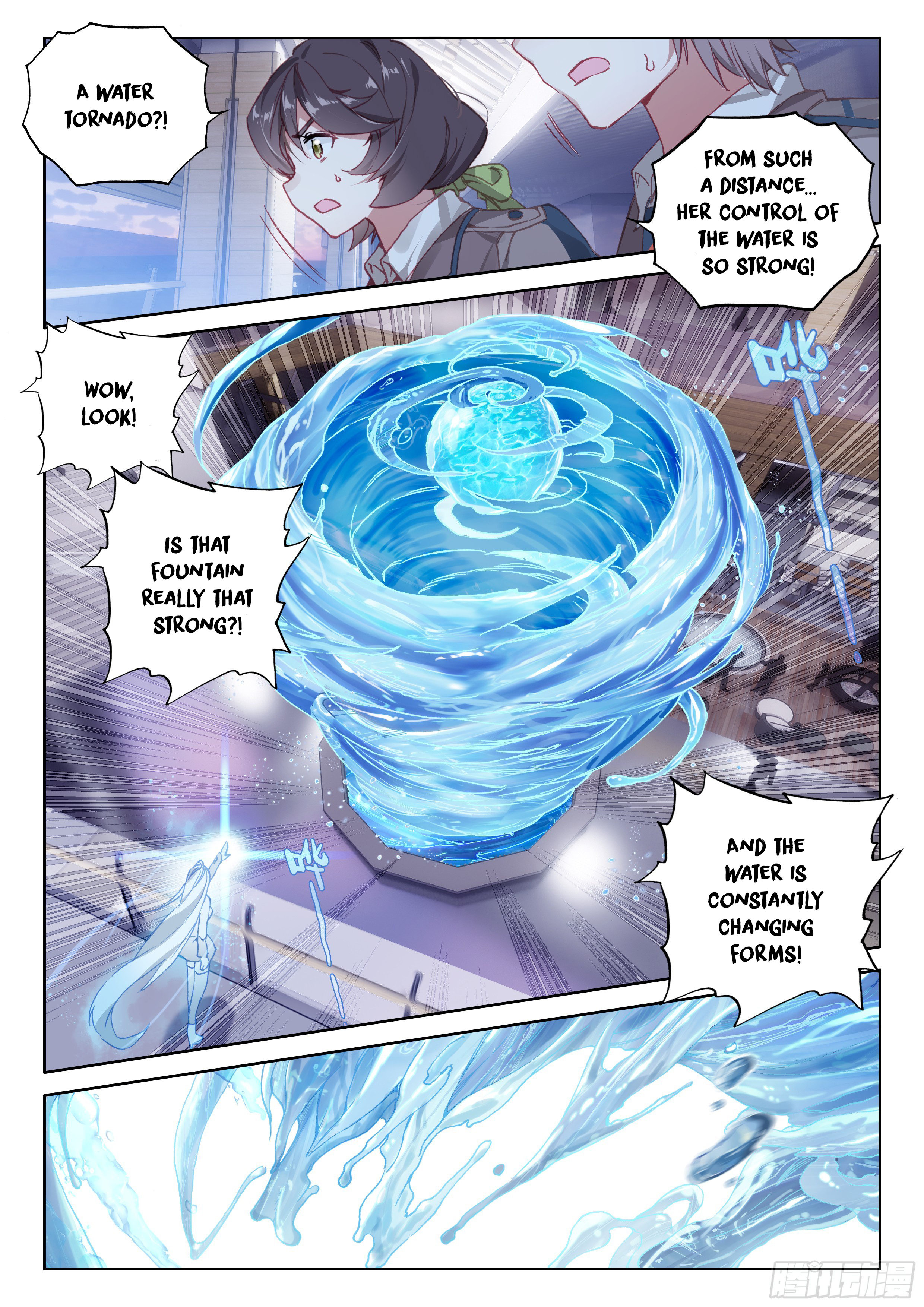 Page 13 of Chapter 17