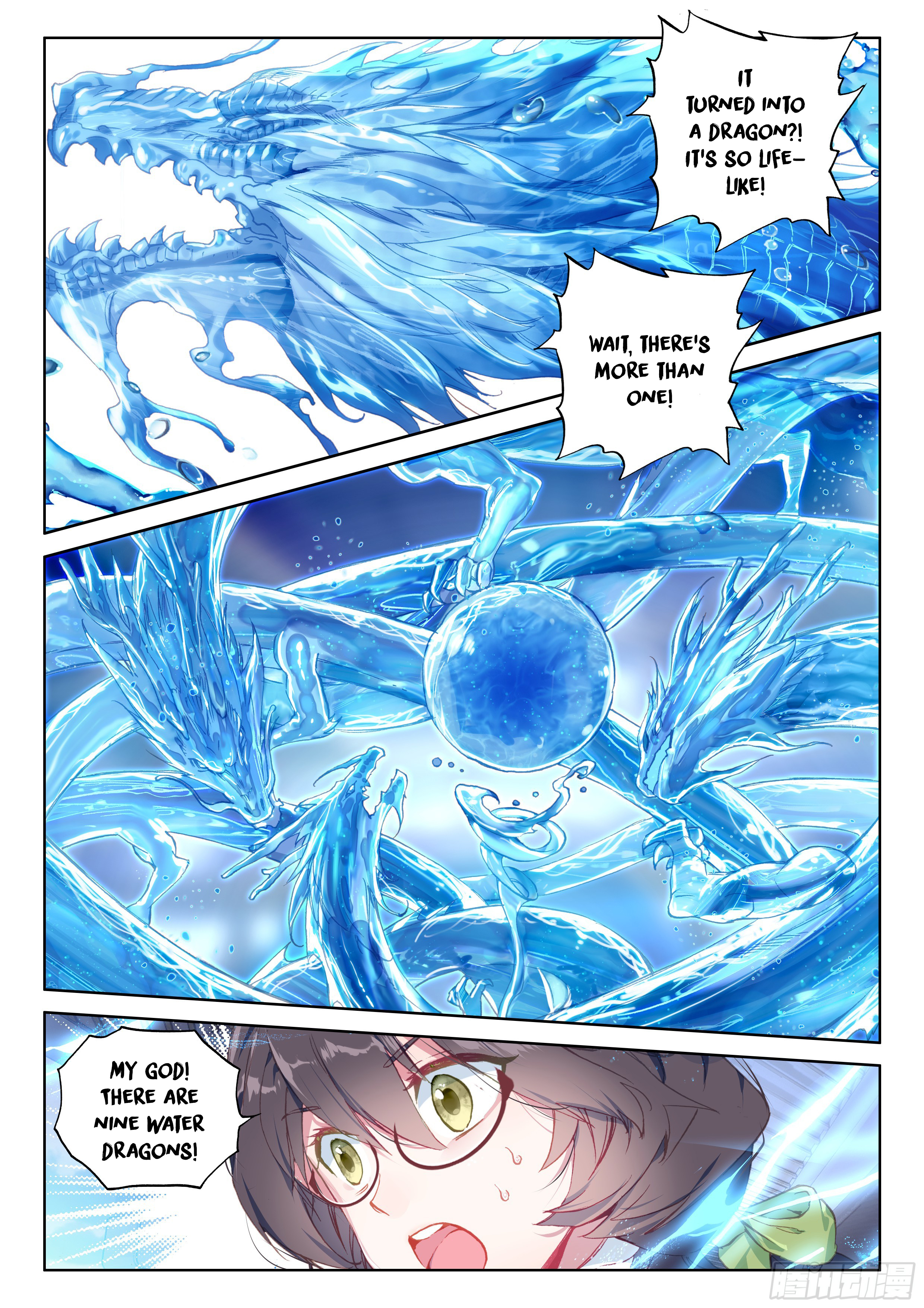 Page 14 of Chapter 17