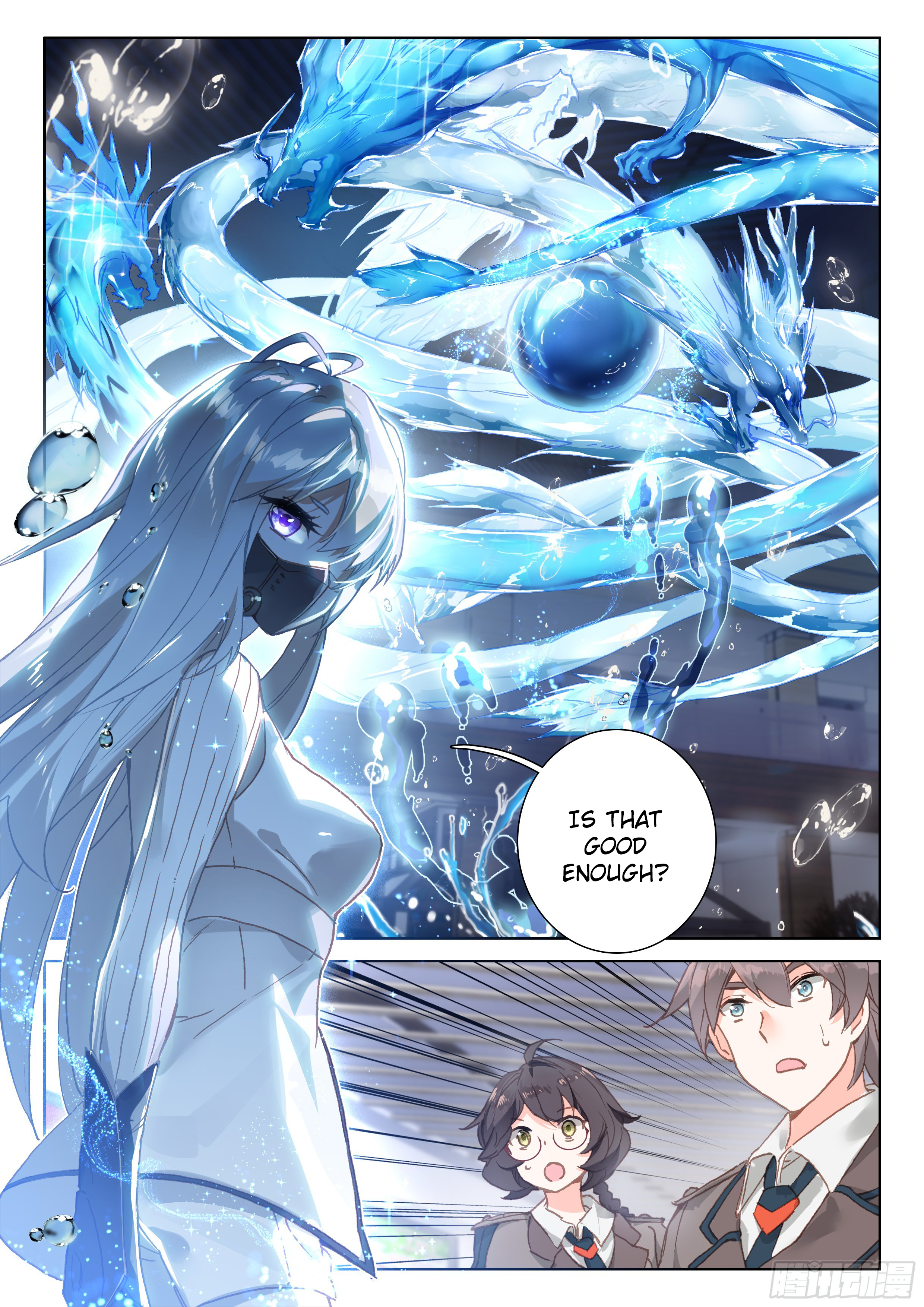 Page 15 of Chapter 17