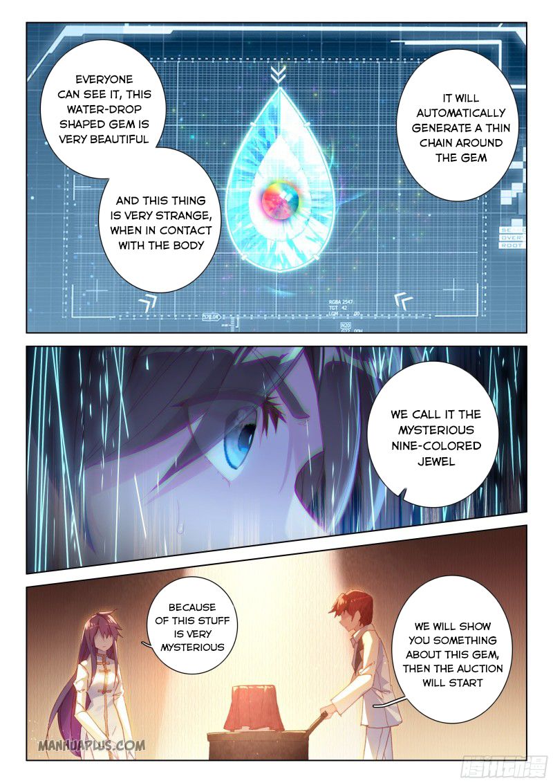 Page 5 of Chapter 180.5