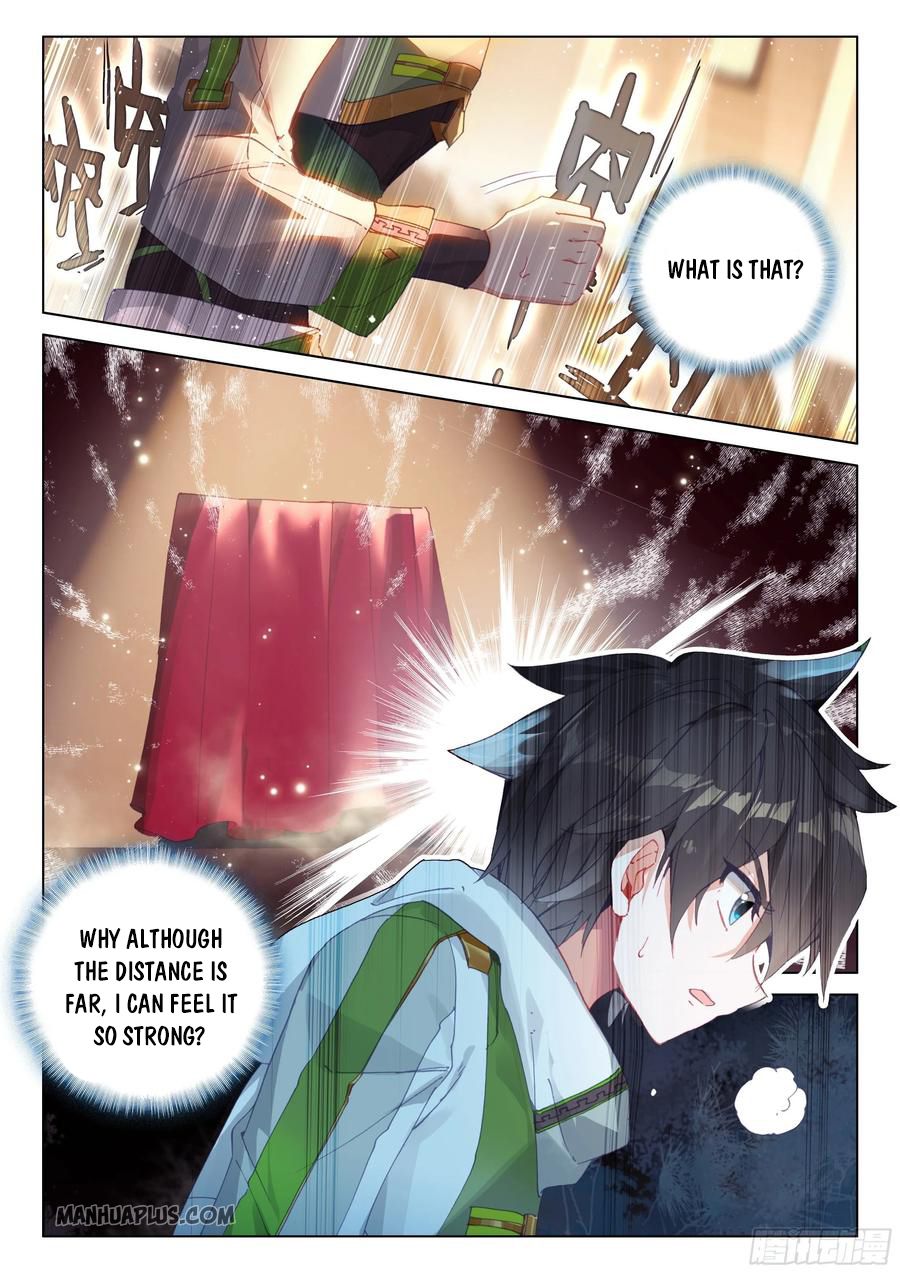 Page 6 of Chapter 180.5