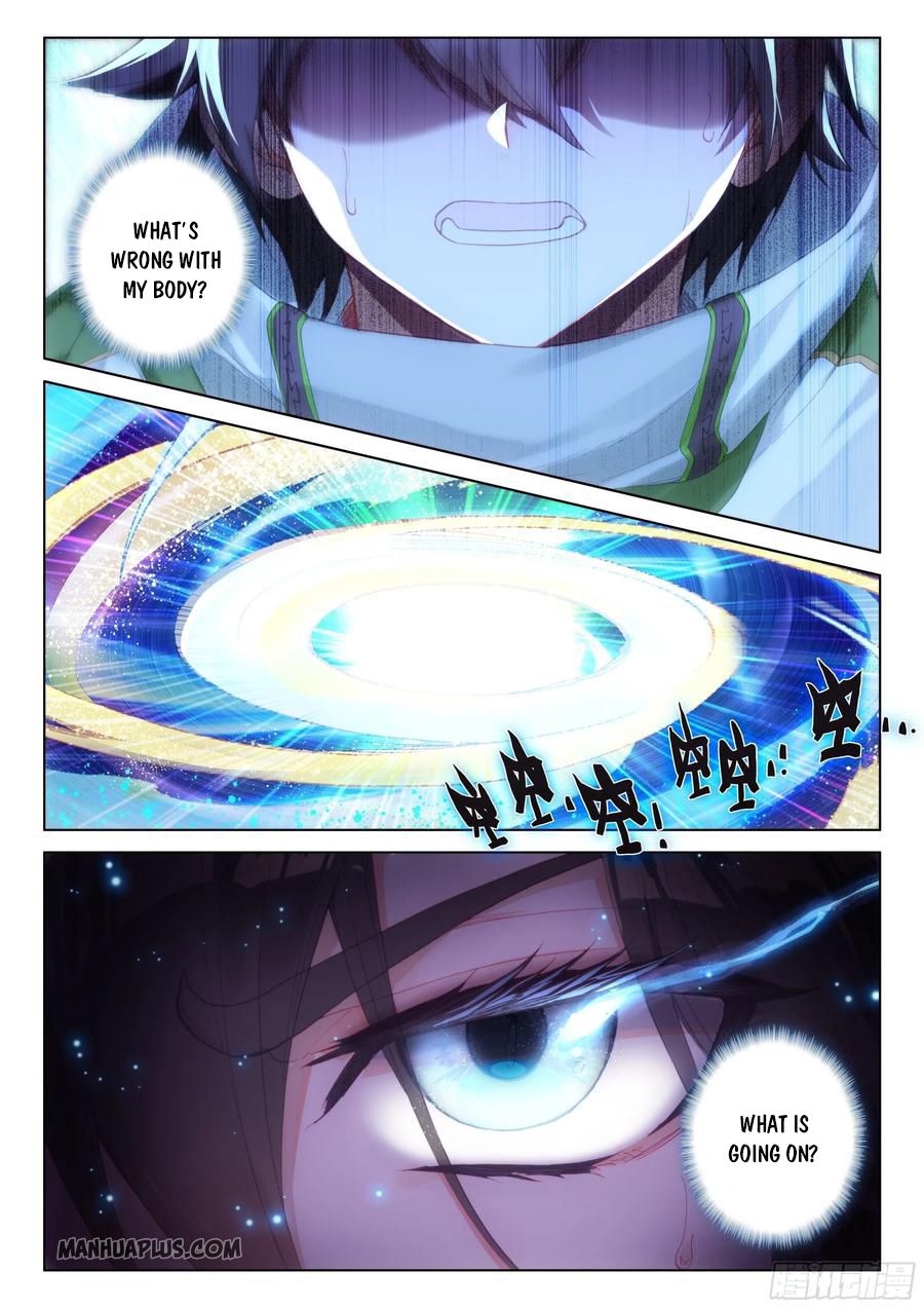 Page 7 of Chapter 180.5