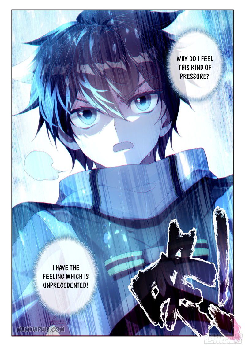 Page 8 of Chapter 180.5