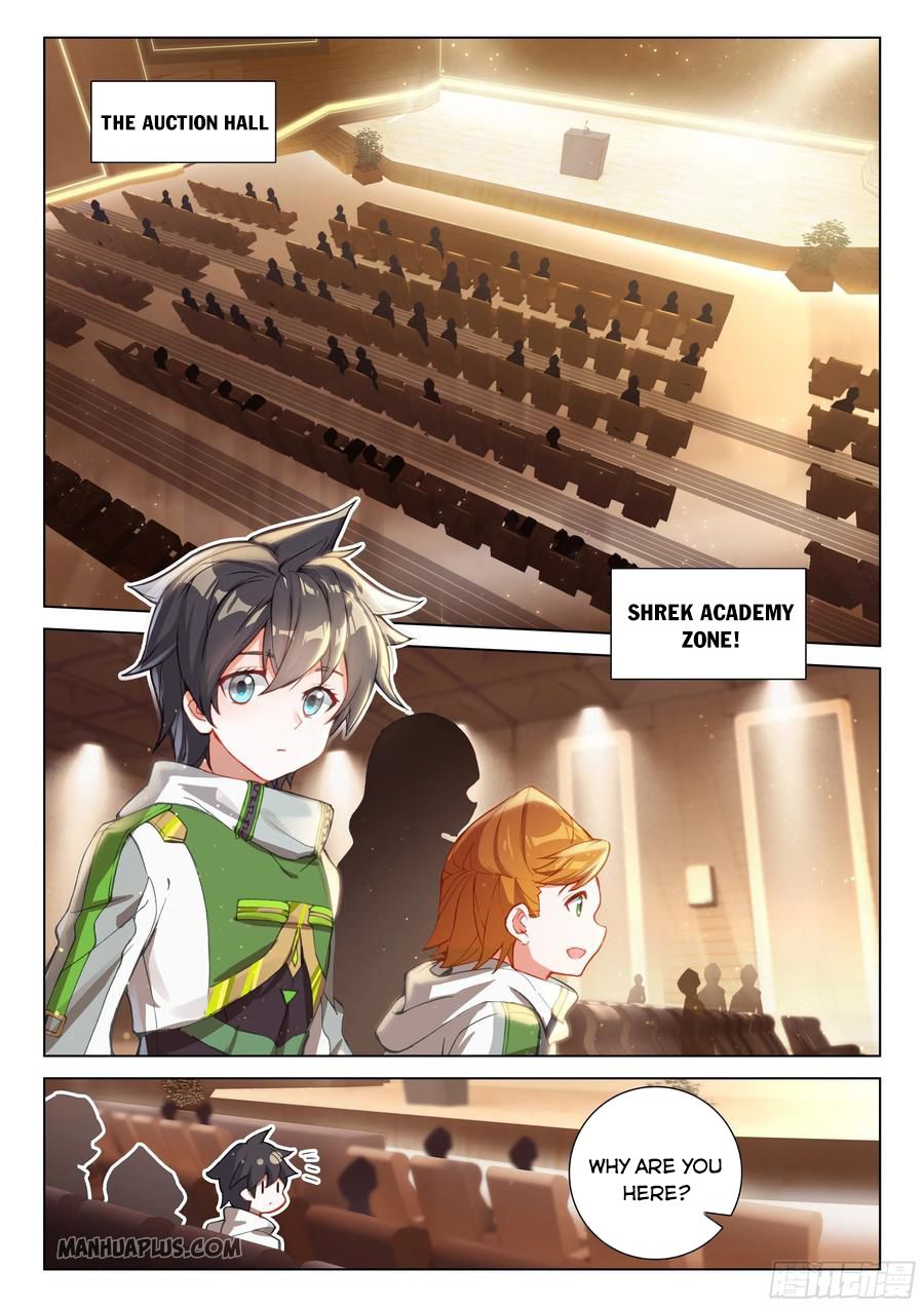 Page 3 of Chapter 180