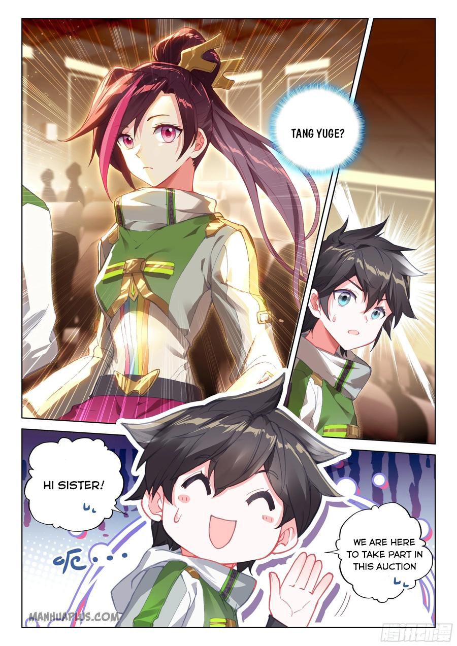 Page 4 of Chapter 180