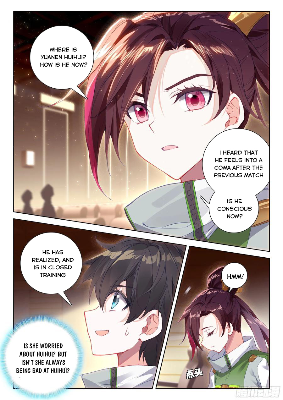 Page 5 of Chapter 180
