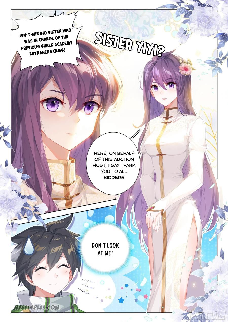 Page 7 of Chapter 180