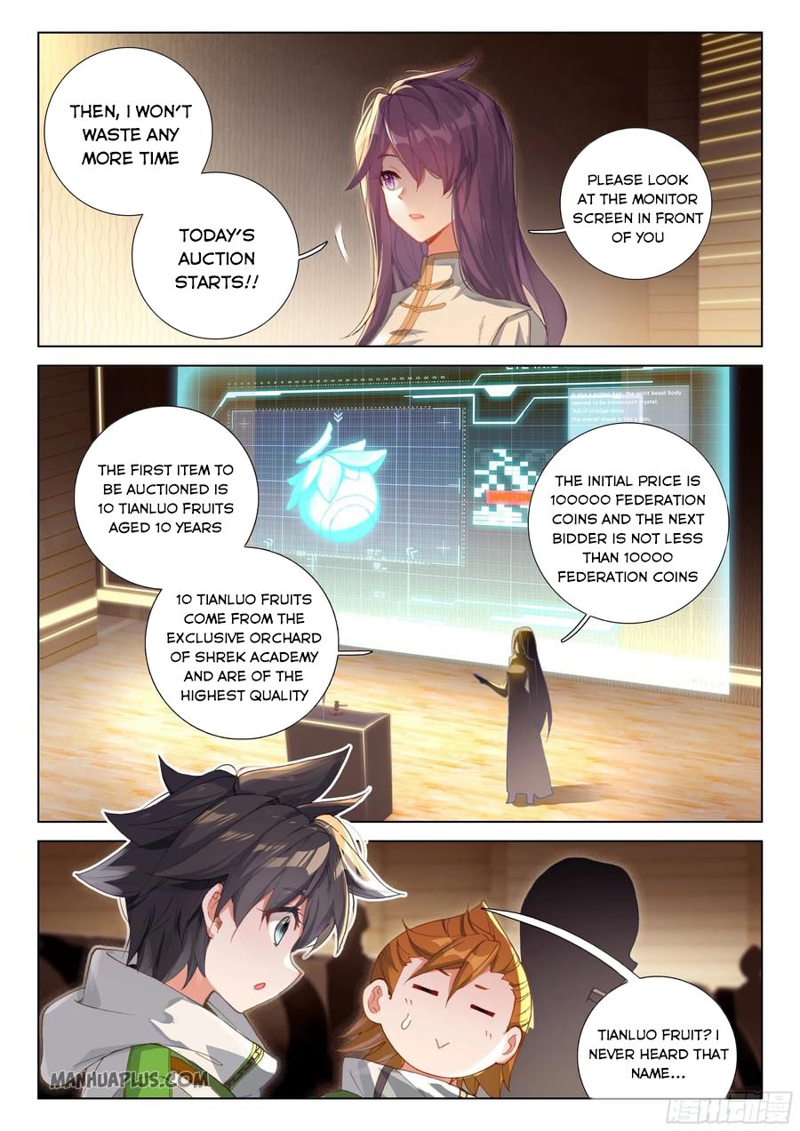 Page 8 of Chapter 180