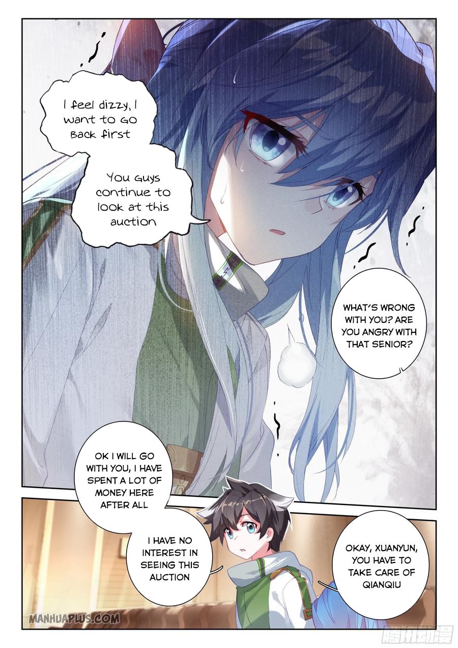 Page 7 of Chapter 181.5
