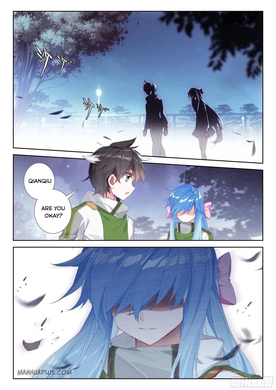 Page 8 of Chapter 181.5