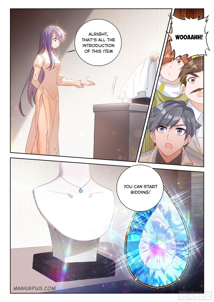 Page 2 of Chapter 181