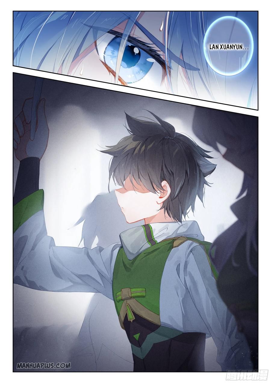 Page 7 of Chapter 181