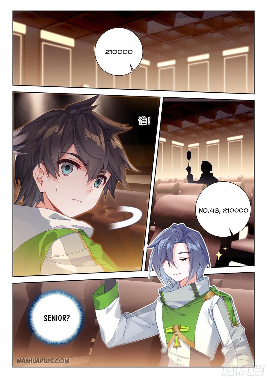 Page 9 of Chapter 181
