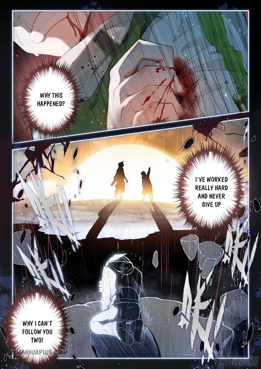 Page 4 of Chapter 182.5