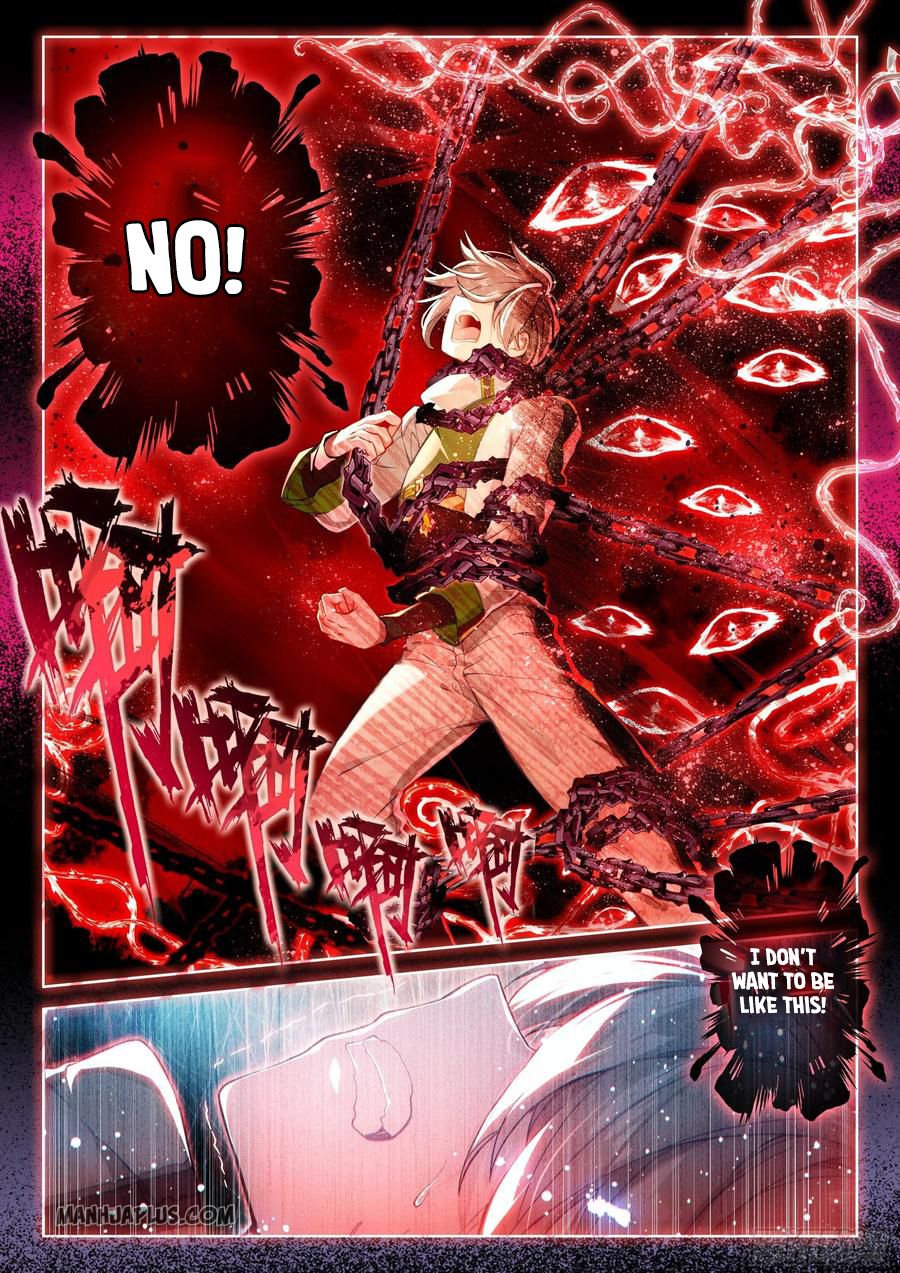 Page 5 of Chapter 182.5