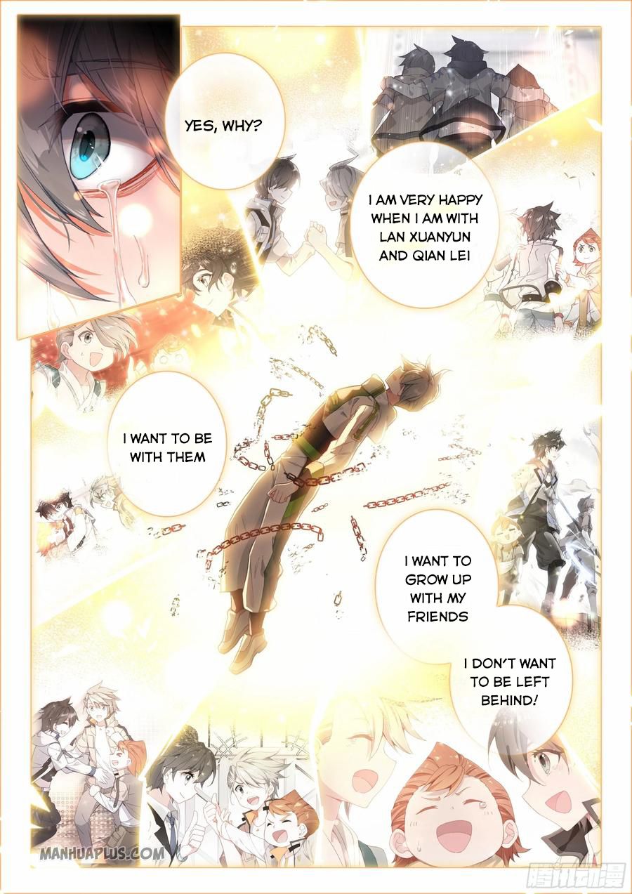 Page 7 of Chapter 182.5