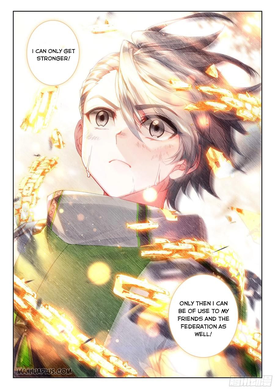 Page 8 of Chapter 182.5