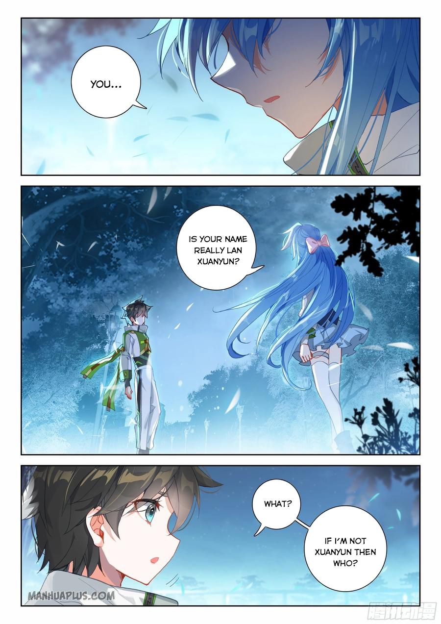 Page 2 of Chapter 182