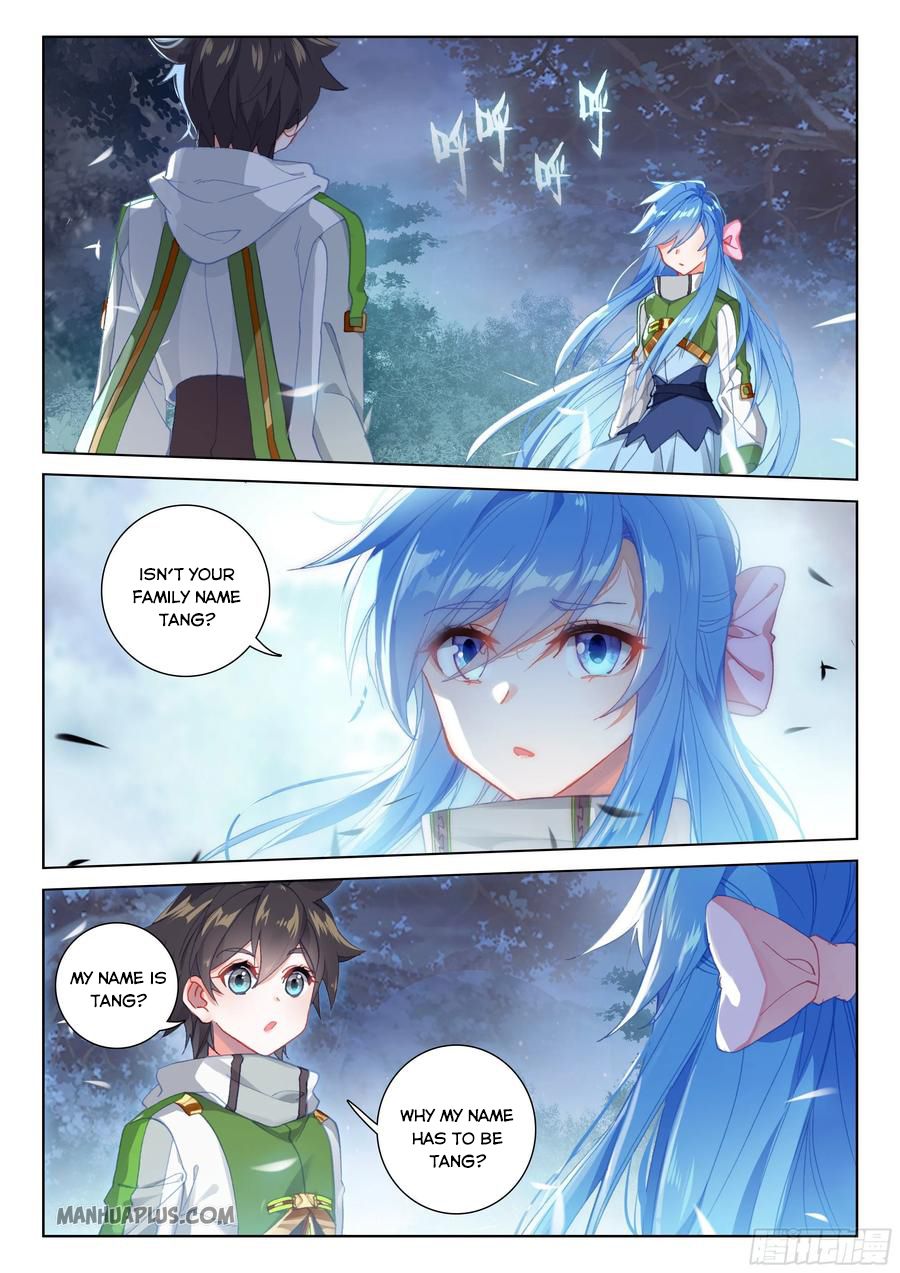 Page 3 of Chapter 182