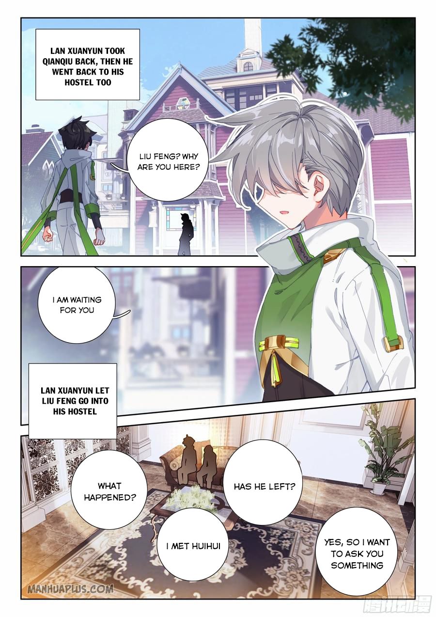 Page 5 of Chapter 182