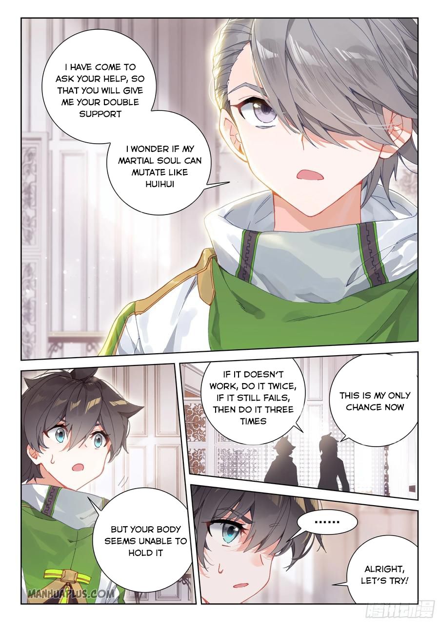 Page 6 of Chapter 182