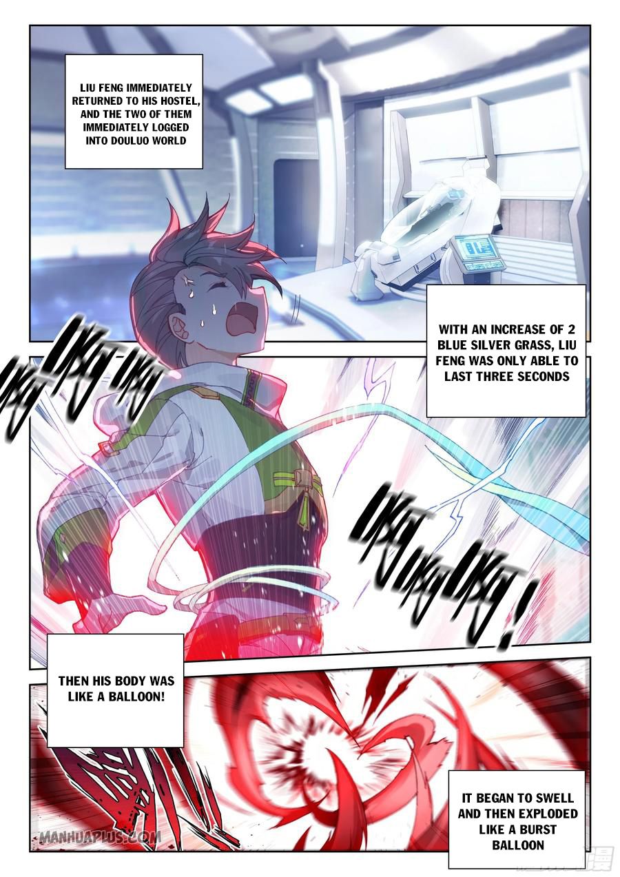 Page 7 of Chapter 182