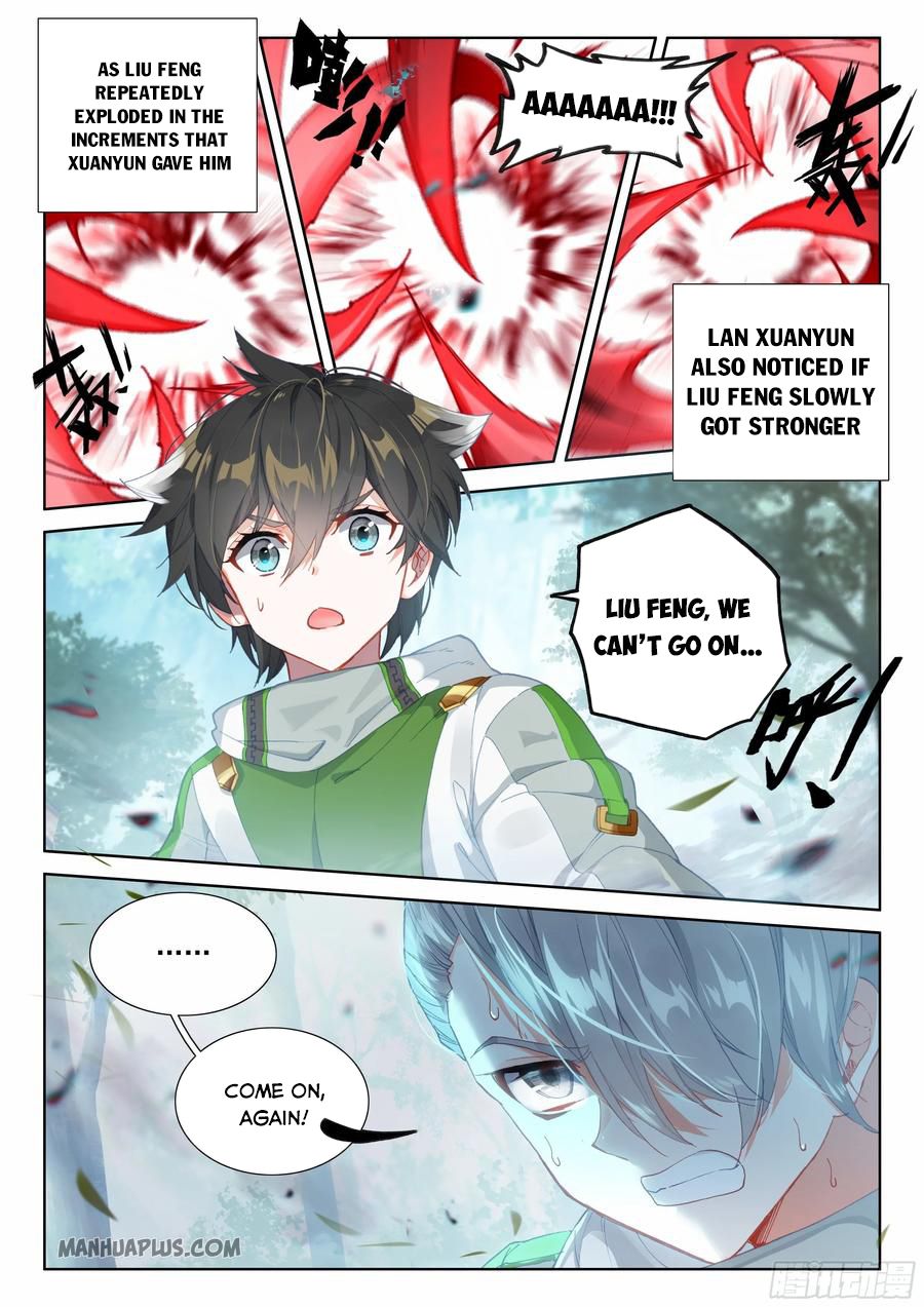 Page 8 of Chapter 182