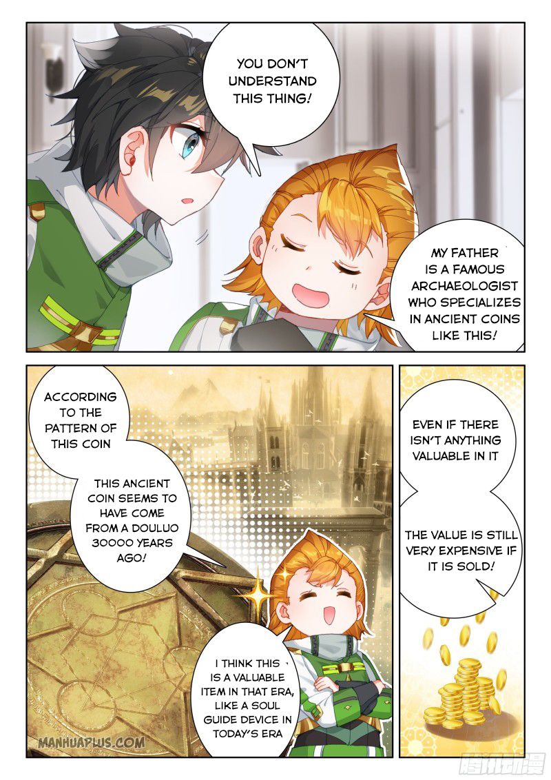 Page 2 of Chapter 183.5