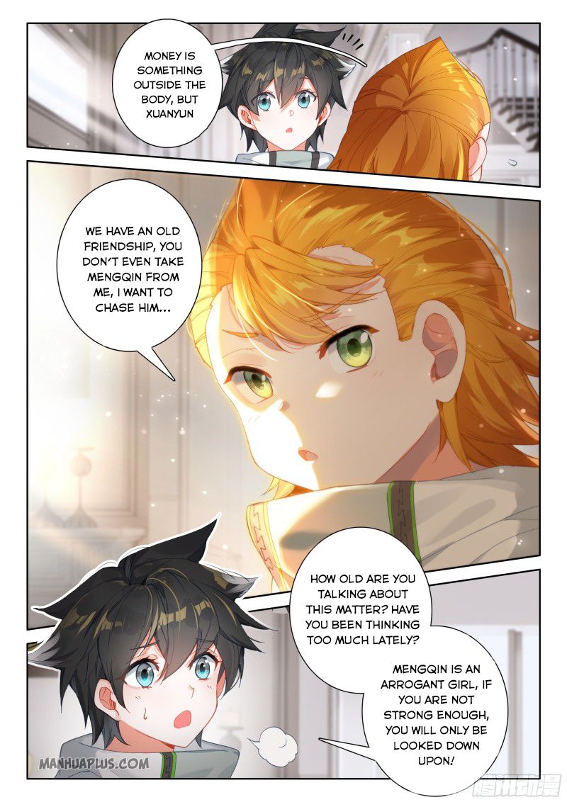 Page 4 of Chapter 183.5
