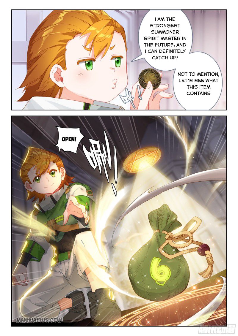 Page 5 of Chapter 183.5