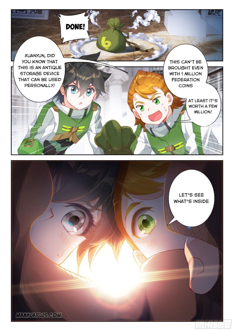 Page 6 of Chapter 183.5