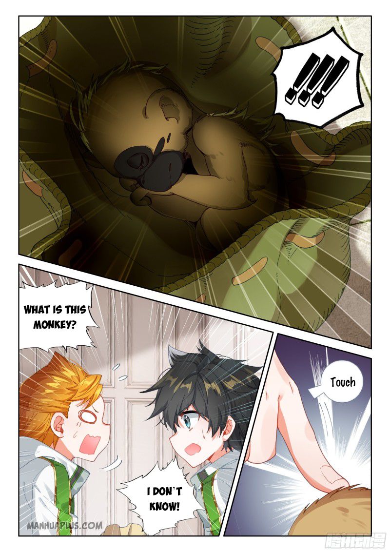 Page 7 of Chapter 183.5