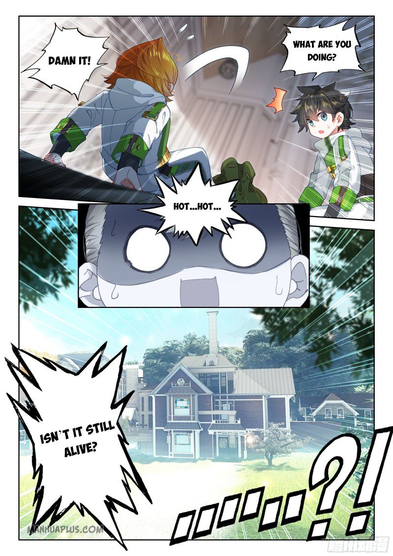 Page 8 of Chapter 183.5